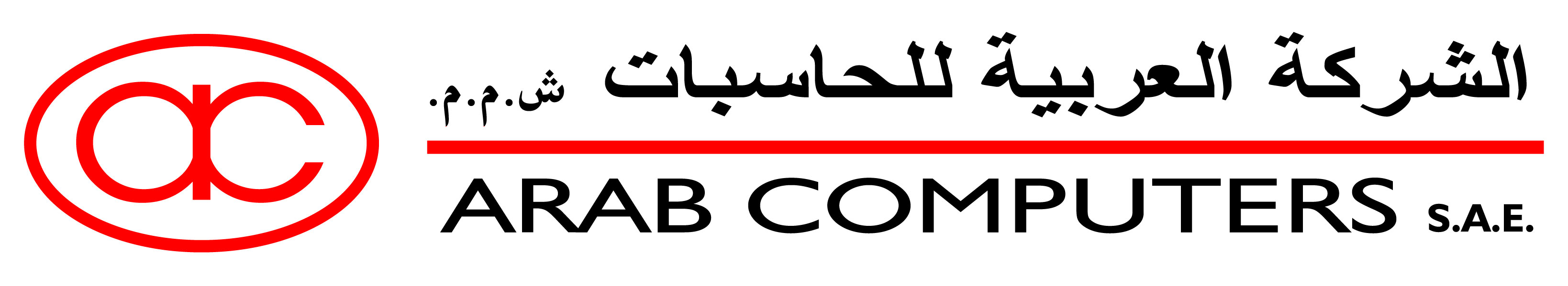 Arab Computers