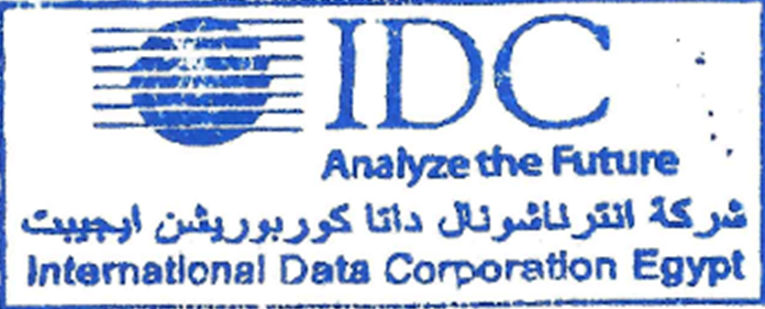 International Data Corporation 