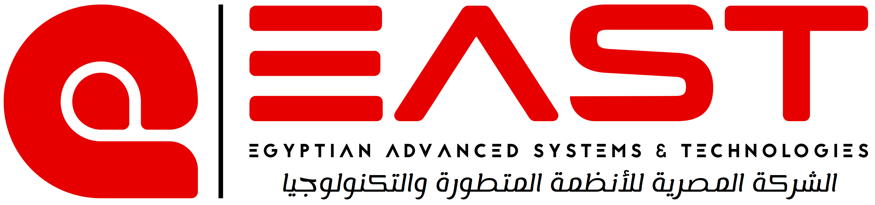 Egyptian Advanced Systems &amp;amp; Technologies (EAST)